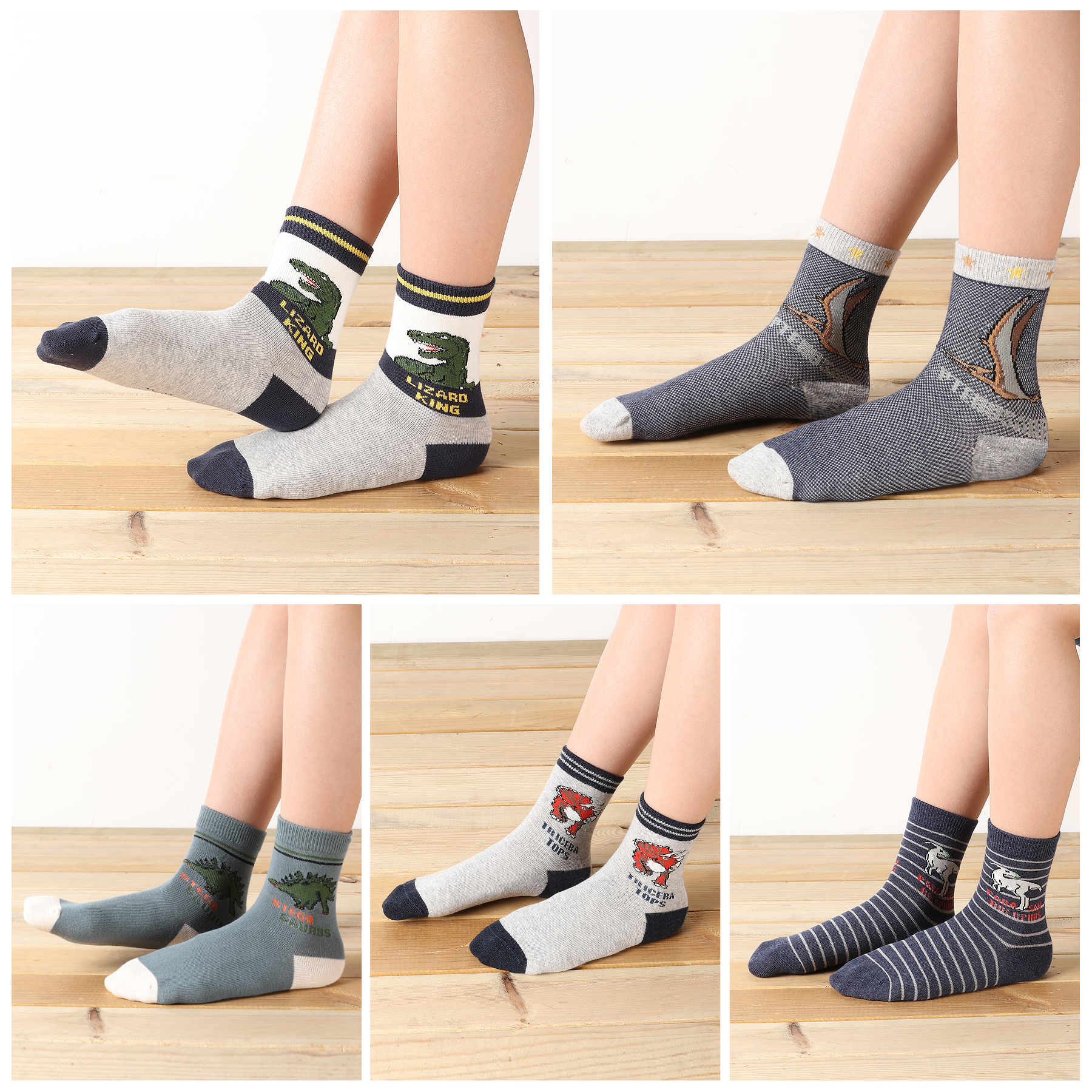 Child wearing SUNBVE dinosaur-themed crew socks on wooden floor